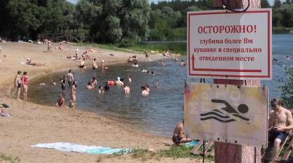 МЧС опубликовало список всех официальных пляжей в Воронежской области