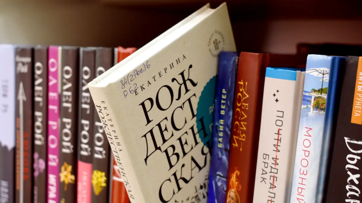 Воронежские и Калачеевские новости на сегодня: Калач, область (обл) и район  Воронежа - виртуальные криминальные сводки с видео