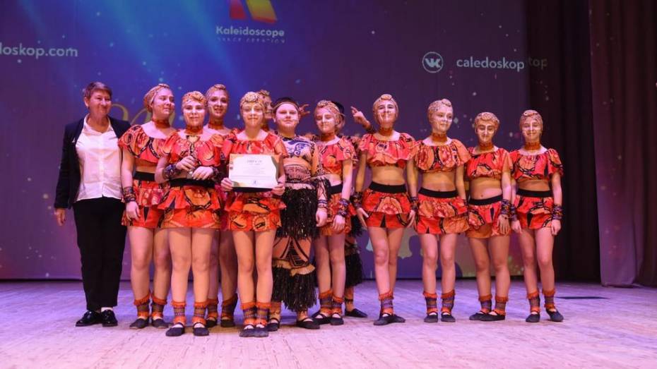 Танцевальные коллективы из Калача стали победителями Всероссийского фестиваля «Творение»
