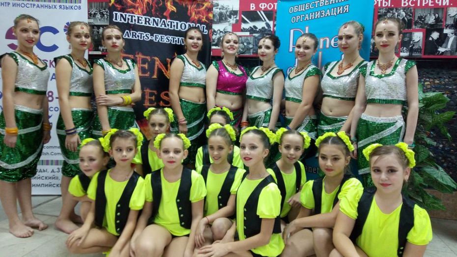 Поворинские танцоры стали лауреатами международного фестиваля-конкурса Fenix-Fest