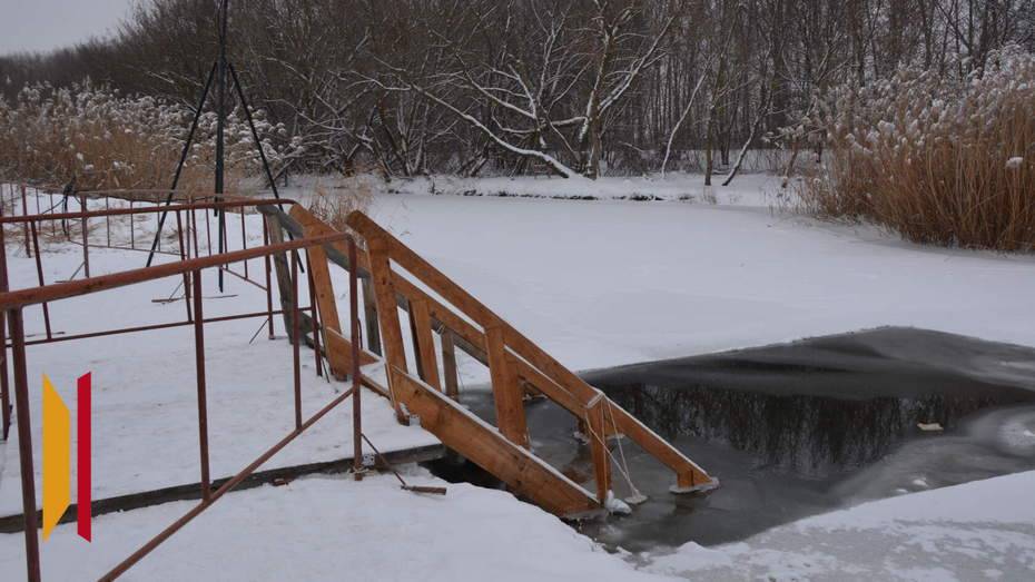 Санврачи забраковали качество воды в роднике-купели в семилукском селе Перлевка