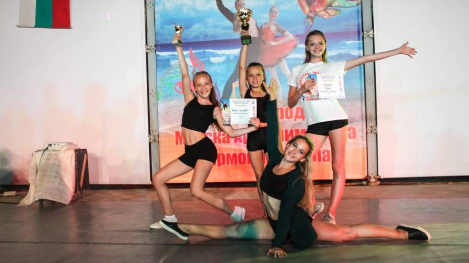 Каменские танцоры взяли гран-при международной арт-олимпиады в Болгарии