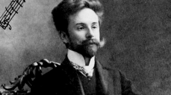 Воронежская академия искусств даст два бесплатных концерта в честь Скрябина