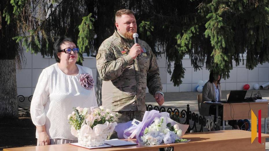 Воронежский ветеран СВО Денис Рубащенко: «Свое 1 сентября я помню как сейчас»