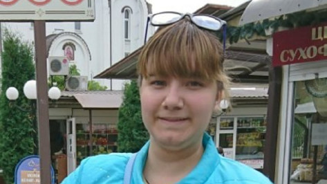 В Воронеже пропала 21-летняя девушка