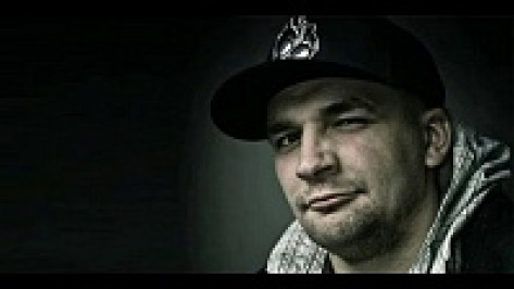 В апреле известный рэпер Баста дважды посетит Воронеж 