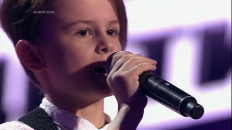 Воронежский мальчик заплакал на шоу «Голос. Дети»