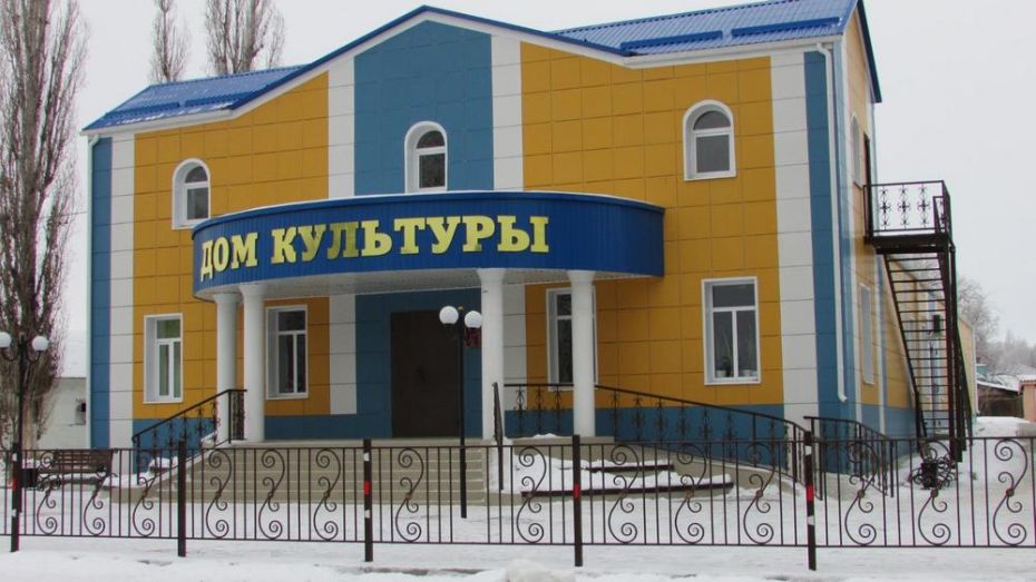 На ремонт Дома культуры в подгоренском селе Белогорье направят 14 млн рублей