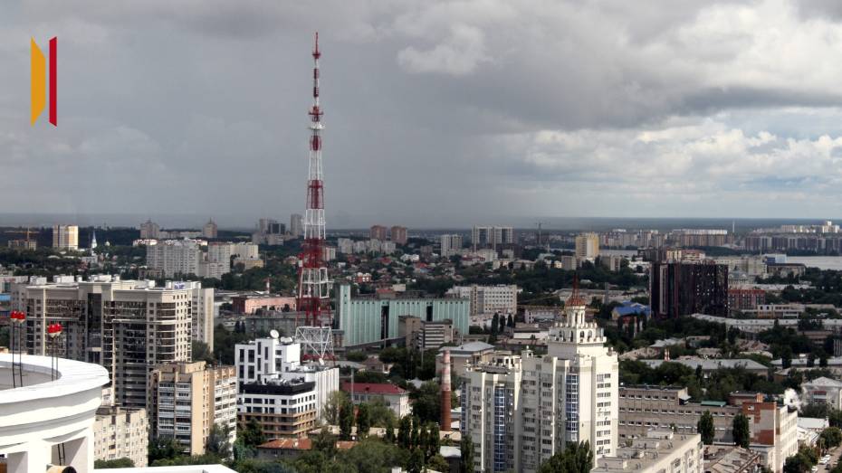 Воронежцев ждут прохладные и ветреные выходные