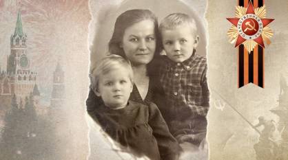ЗАВТРА В БОЙ: как жительница Ленинграда пережила блокаду с двумя маленькими детьми
