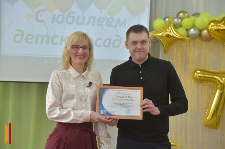 детский сад 179 15 апреля