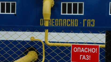Воронежские организации задолжали за газ более 243 млн рублей