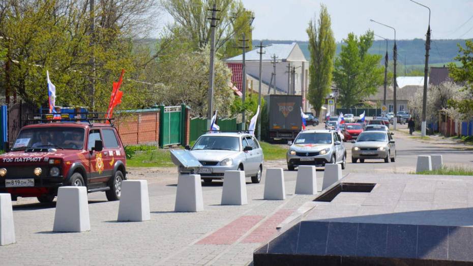 Активисты россошанских ТОСов впервые в честь Дня района проведут автопробег 