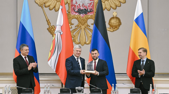 «Главная цель сотрудничества – повышение качества жизни в регионах»: в Воронеже прошло заседание Совета Содружества «Донбасс»