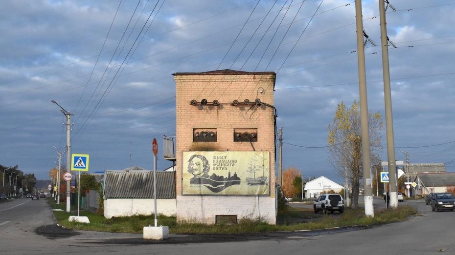 Павловчанам предложили украсить город граффити