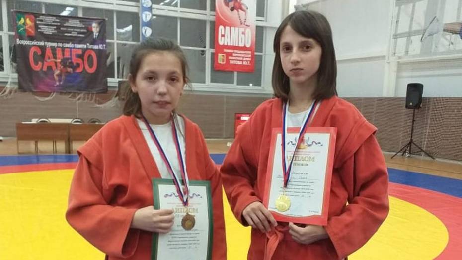 Ольховатская самбистка завоевала «золото» областной спартакиады