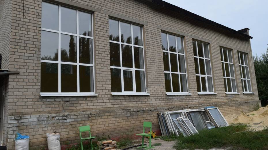 В Верхнехавском районе к новому учебному году отремонтируют 7 школ