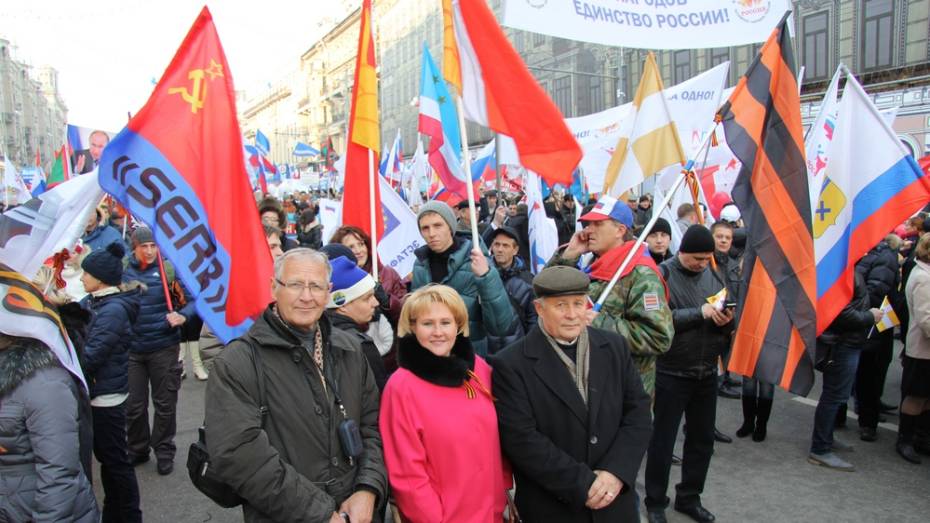 Воронежское землячество отметило День народного единства в Москве