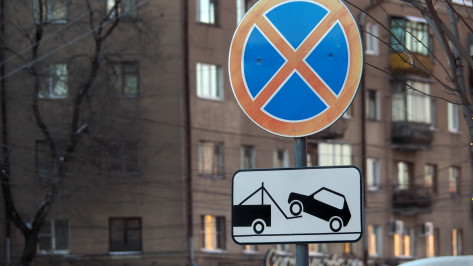 В Советском районе Воронежа установят новые дорожные знаки