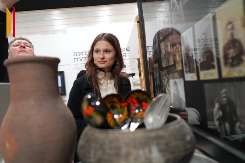 Музей Пескова