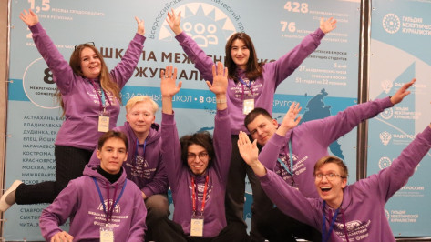 Школа межэтнической журналистики объявляет набор студентов из Воронежа