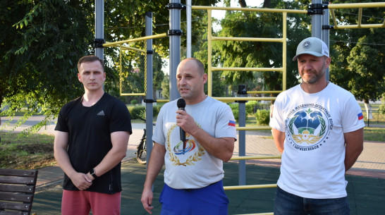 Первую площадку для занятий воркаутом открыли в Борисоглебске