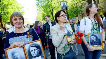 Участники акции «Бессмертный полк» пронесли по Воронежу фотографии воевавших родных