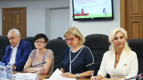 Воронежский РДФ выделил 269 тыс рублей на лечение тяжелобольных детей в 2017 году 