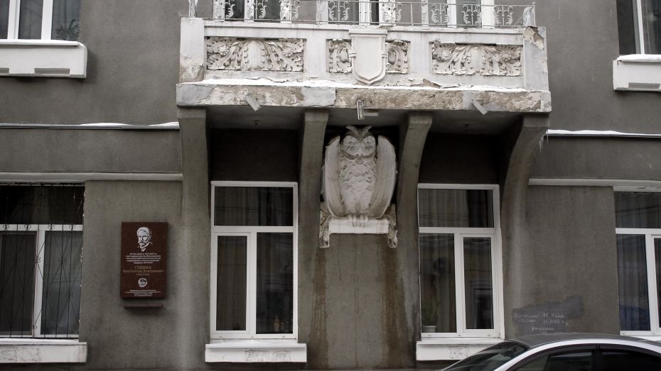 СК организовал проверку по сообщению о разрушении исторического здания в центре Воронежа