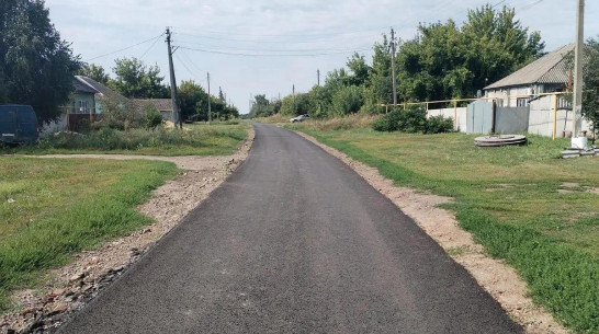 На окраине лискинского села Дракино заасфальтировали улицу Василевского