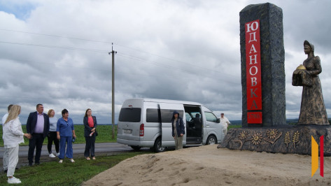 Хранит традиции и идет в ногу со временем: комиссия конкурса «Самое красивое село Воронежской области» посетила бобровскую Юдановку