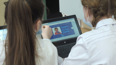 Учащиеся из Воронежской области стали самыми «цифровыми» школьниками России