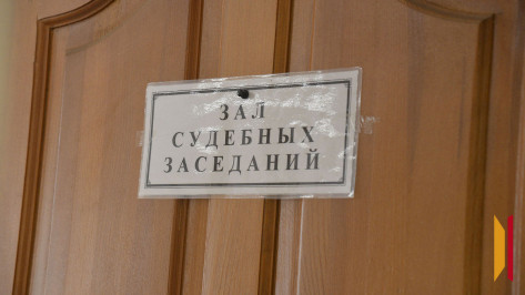 Жительница Воронежа ответит в суде за убийство на почве ревности