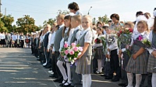 Нижнедевицкая школа 1 сентября получила сертификат на 50 тыс рублей