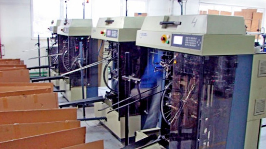 На ВАСО будут выпускать велосипеды