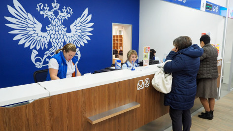 Воронежские почтовые отделения изменят график работы в связи с Днем защитника Отечества