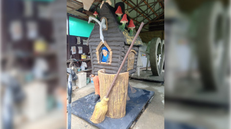 Избушка Бабы-яги появится в воробьевском селе Лещаное