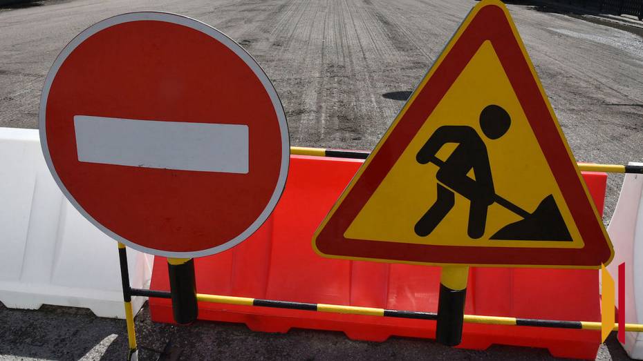 В Воронеже на неделю ограничат движение на улице Бехтерева