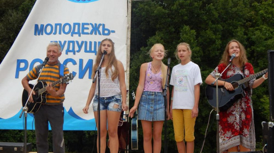 Репьевские исполнители бардовских песен стали лауреатами фестиваля «Берег»
