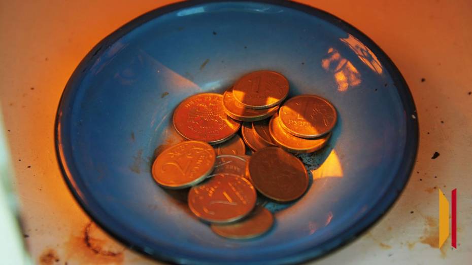 Воронежцы с 22 сентября смогут сдать монеты в обмен на банкноты или пополнение счета