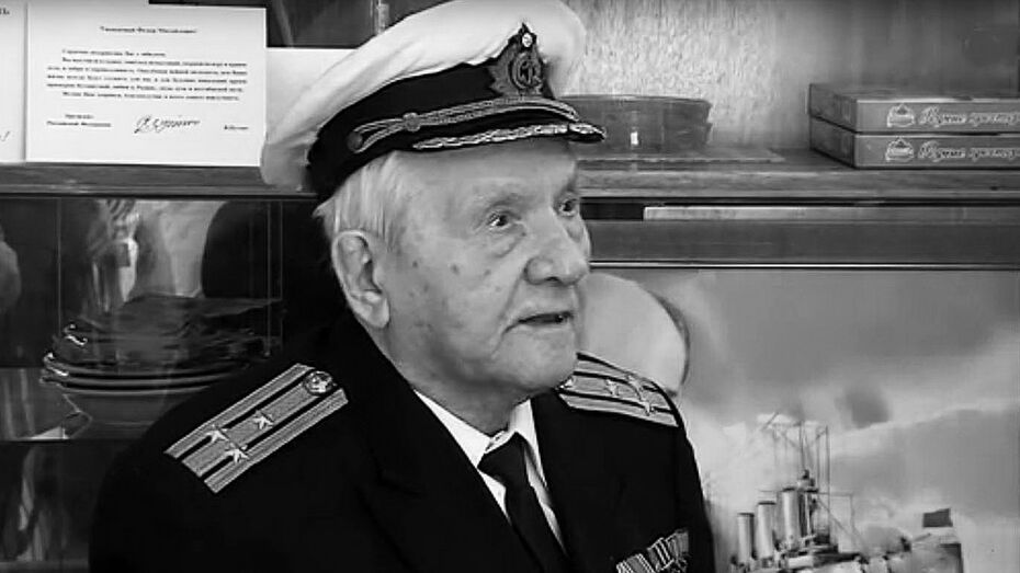 Воронежский губернатор выразил соболезнования в связи со смертью 103-летнего ветерана ВОВ Федора Луговских