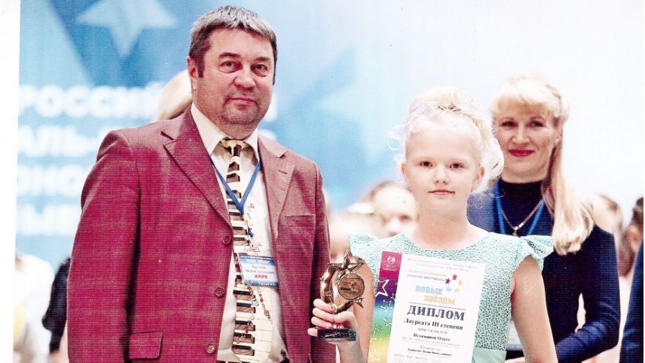 Грибановская пианистка стала лауреатом международного фестиваля-конкурса «Новые звезды»