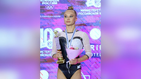 Воронежская гимнастка Ангелина Мельникова завоевала «золото» на Кубке России