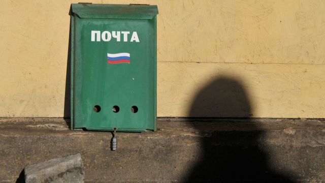 Жители воронежского Шилово написали письмо Деду Морозу с просьбой о новой почте