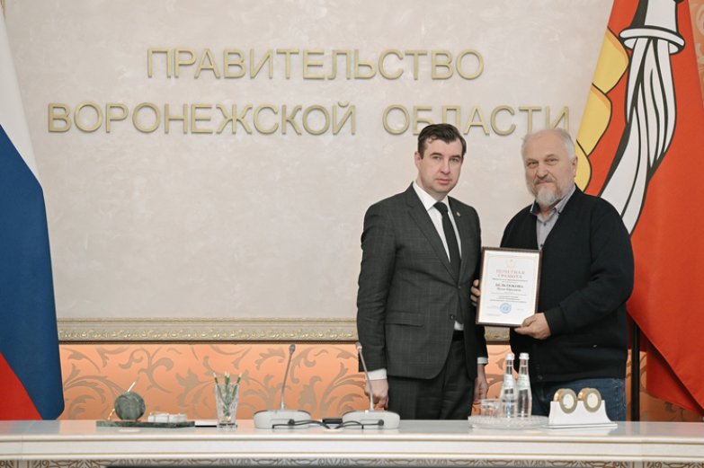 Предприниматели 23 декабря