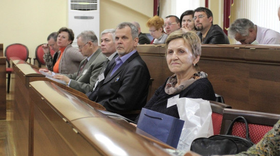 В Воронеже начались Всероссийские краеведческие чтения 