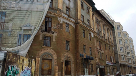 Аукцион по продаже аварийного дома на площади Ленина Воронежа признали несостоявшимся