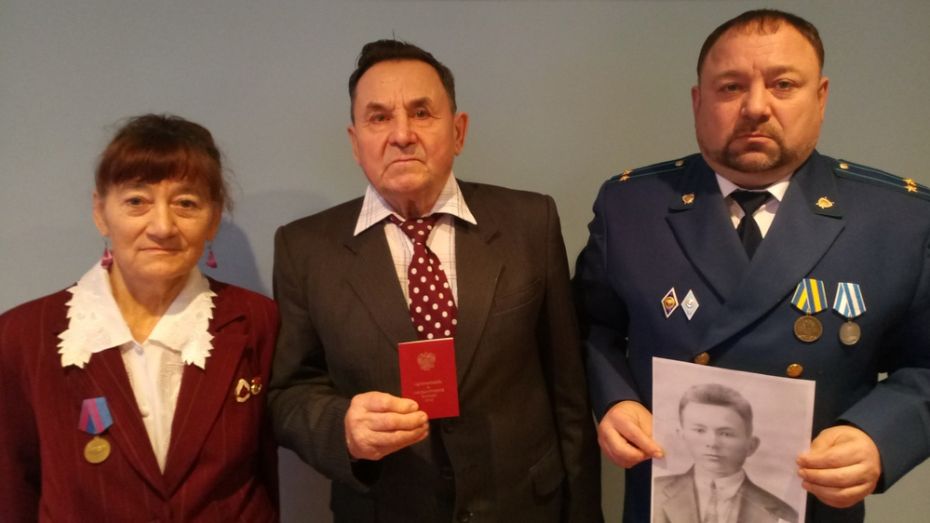 Житель поворинского села Пески получил награду деда через 75 лет