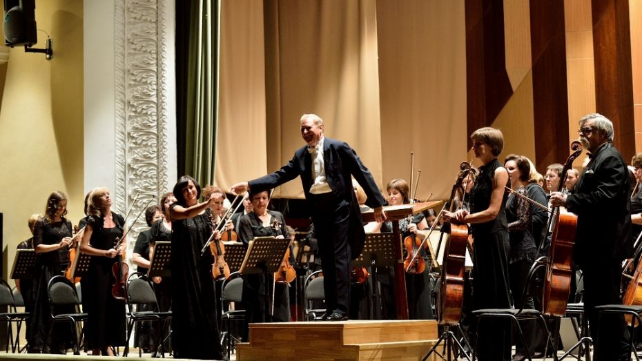 Воронежская филармония открыла 90-й сезон концертом симфонического оркестра