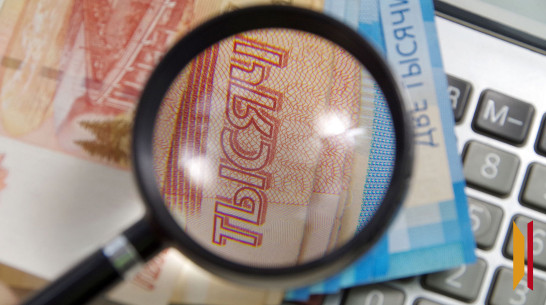 Кто в Воронеже может зарабатывать 250 тыс рублей